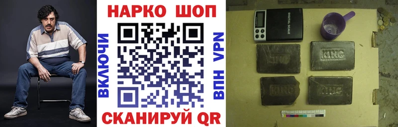 Наркота Няндома МАРИХУАНА Кокаин АМФ Бутират Меф мяу мяу