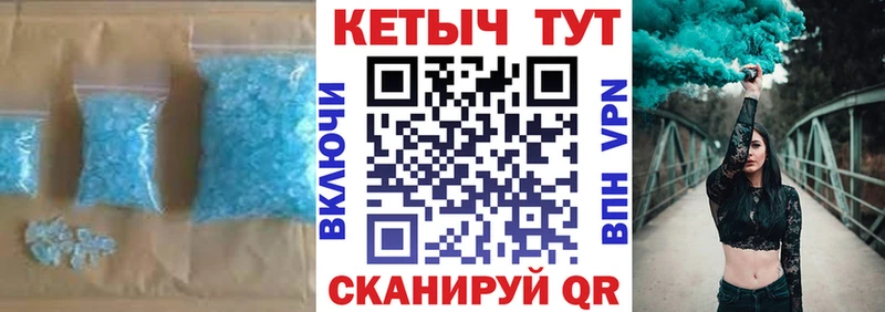 Кетамин ketamine  Няндома 