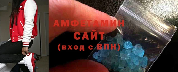 jwh Баксан