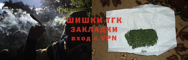 jwh Баксан