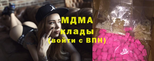 jwh Баксан