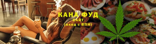 ПСИЛОЦИБИНОВЫЕ ГРИБЫ Балабаново