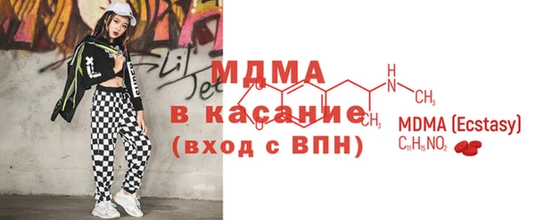 jwh Баксан
