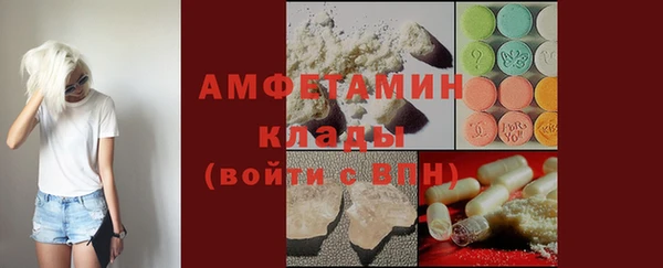 jwh Баксан