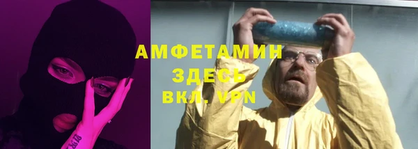 jwh Баксан
