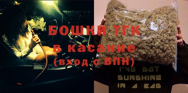 ПСИЛОЦИБИНОВЫЕ ГРИБЫ Балабаново