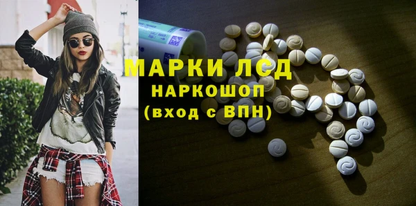 jwh Баксан