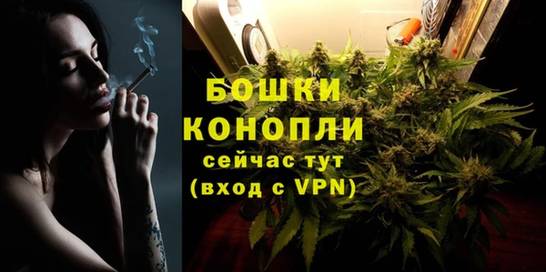 jwh Баксан