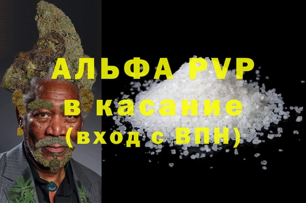 jwh Баксан