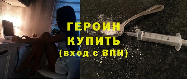 jwh Баксан