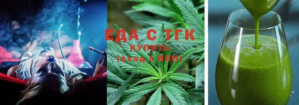 jwh Баксан