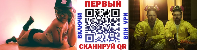 Первитин винт Няндома