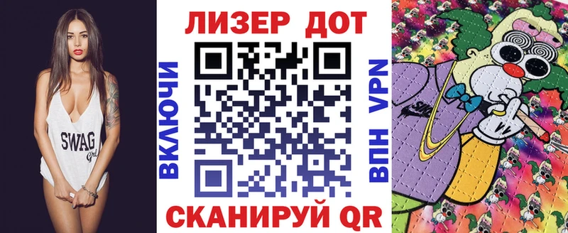 omg зеркало  где купить наркоту  Няндома  Марки 25I-NBOMe 1,5мг 