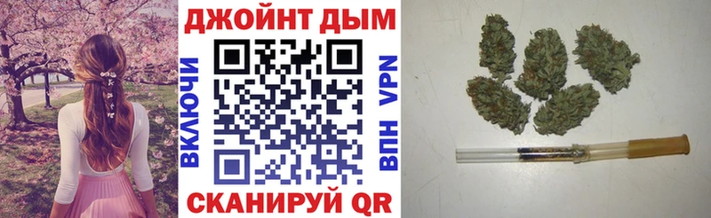 Конопля MAZAR  omg ONION  сайты даркнета телеграм  Няндома 